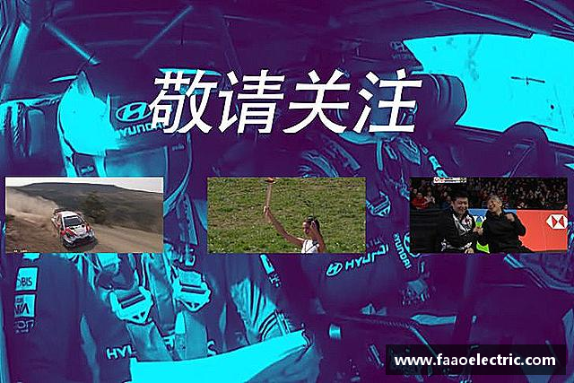 认识法国足球甲级联赛